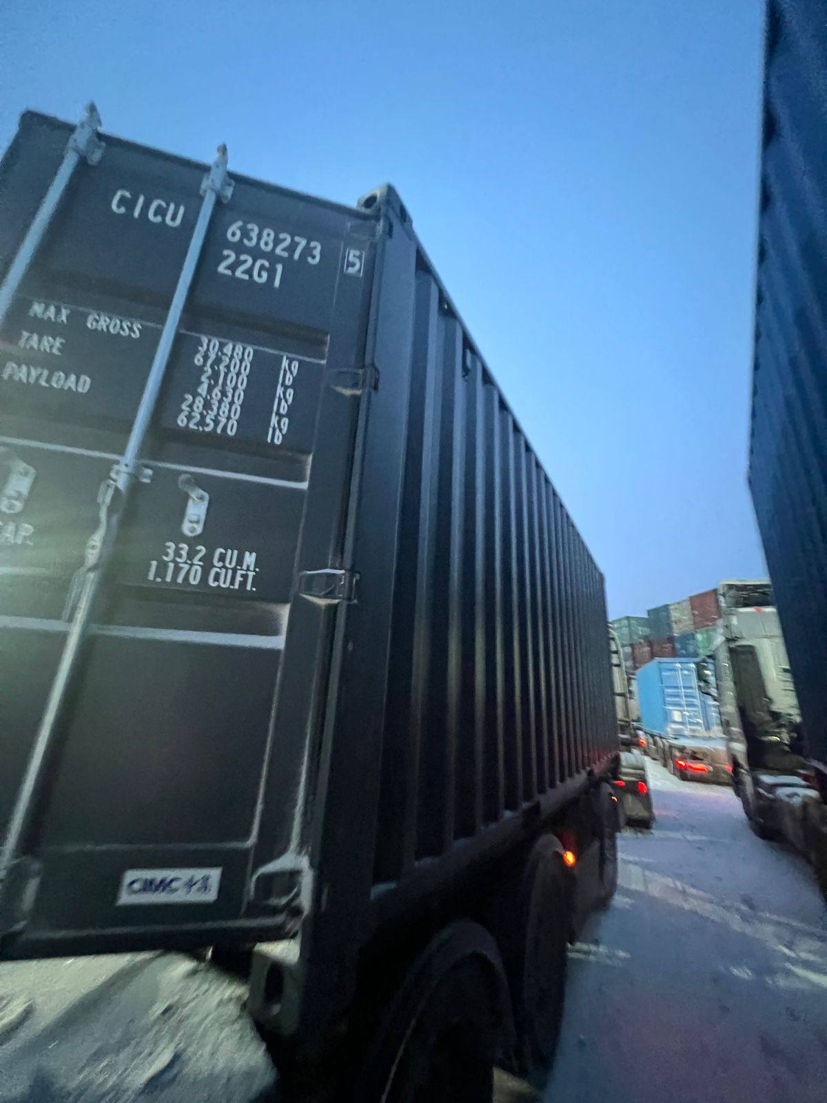 Морской контейнер CICU6382735